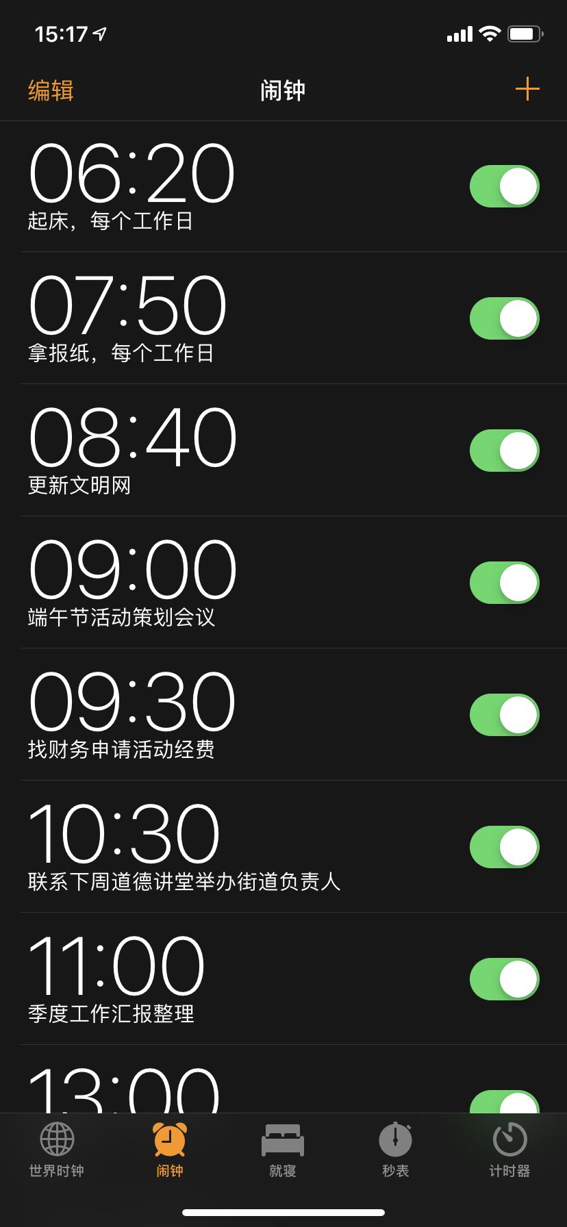 ec9cd6cc202e4b988d2f4e8667d7a374.jpeg