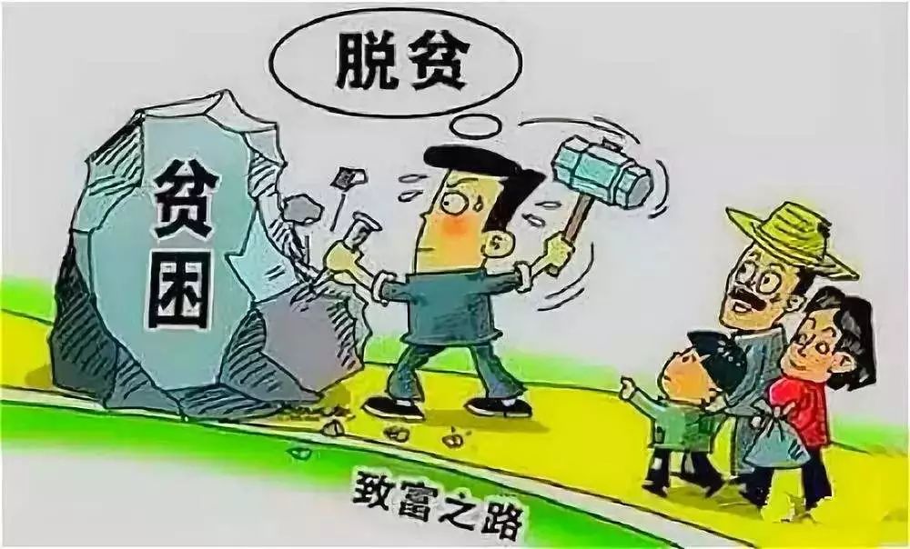【区县财政】黔江区优化规范到户产业扶贫政策
