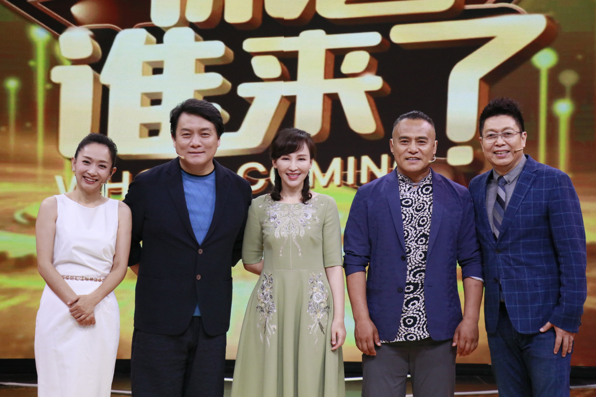 由郭靖宇编剧并担任总导演,巨兴茂执导,岳丽娜,于毅领衔主演的年代