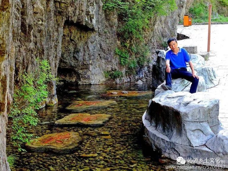 绿色沁源—徒步沁河源头,土岭上