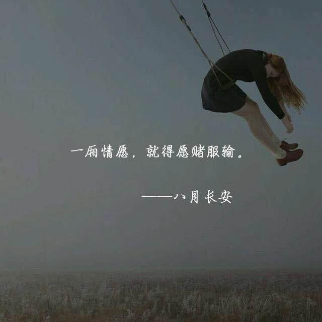 f0000fea0bb6472db6aba5d201d9969f.jpeg