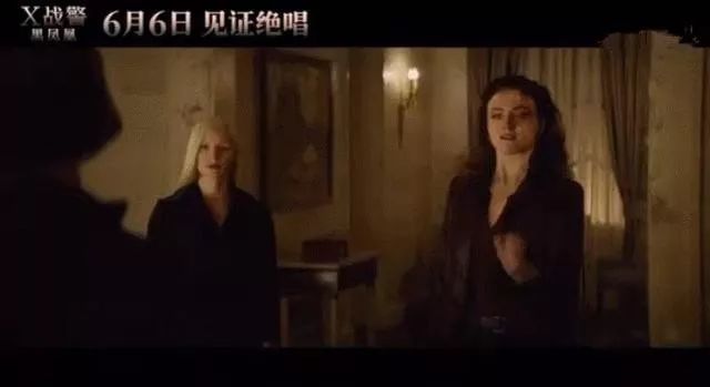 x战警最强变种人排行_《X战警》最强变种人已经成为历史,X战警将迎来战力巅峰!