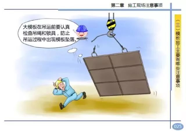 全彩同人口工漫画_和动漫 掀全彩漫画观看新模式 组图