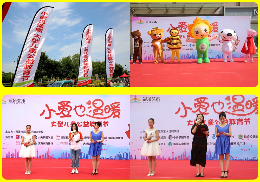 登录查看大图