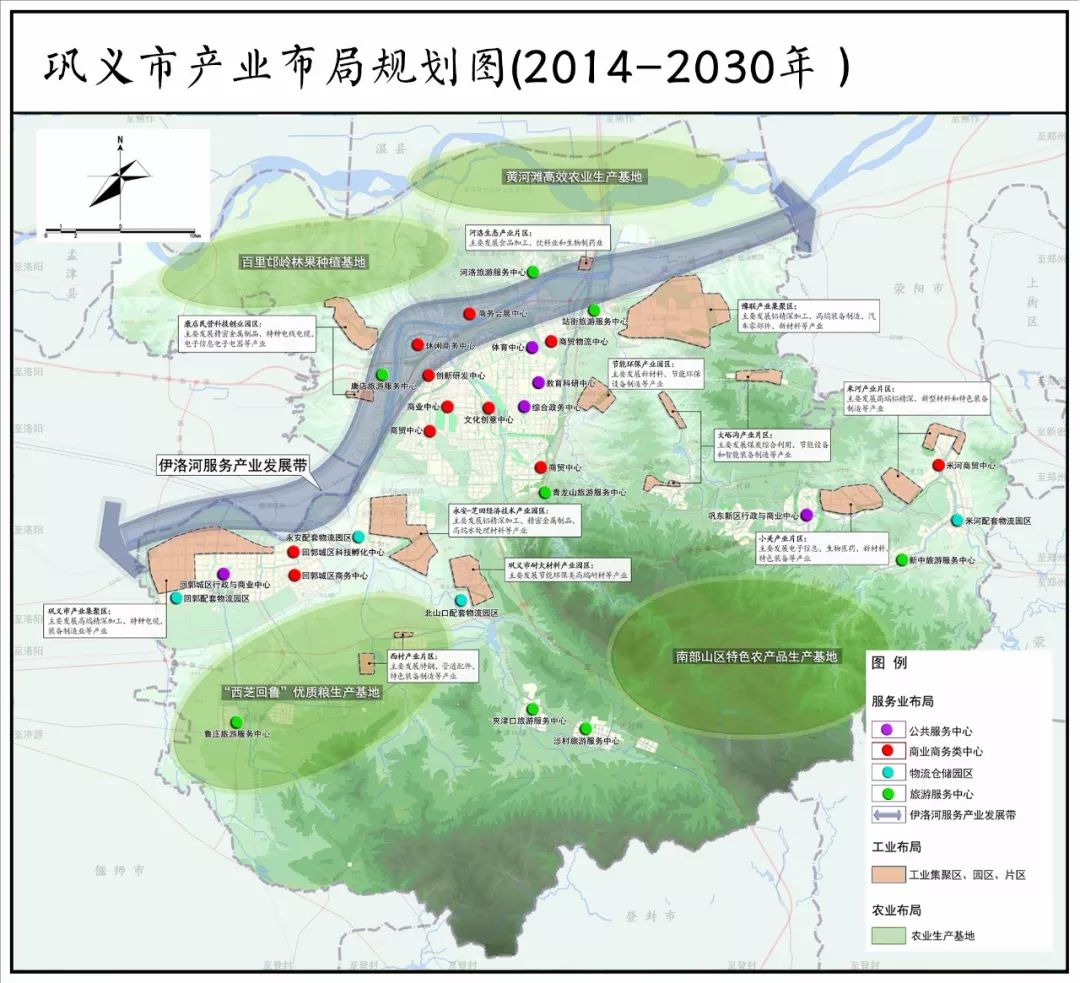 回郭镇gdp