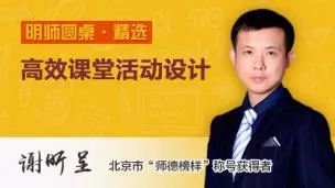 新东方成人口语培训_长沙新东方成人英语口语培训(3)