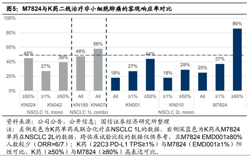 中国人口庞大的防治措施_庞大的人口压力图片