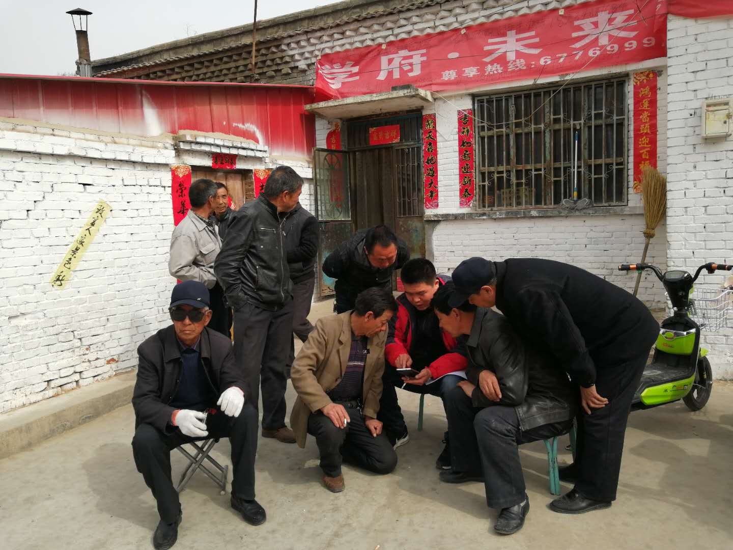 文章配图