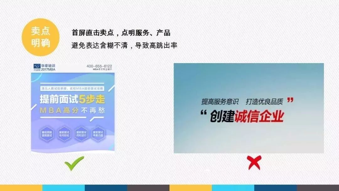 如何快速写一篇信息流文案 fc6c1dfc9a0242adbb7593a9e2bbfa44.jpeg