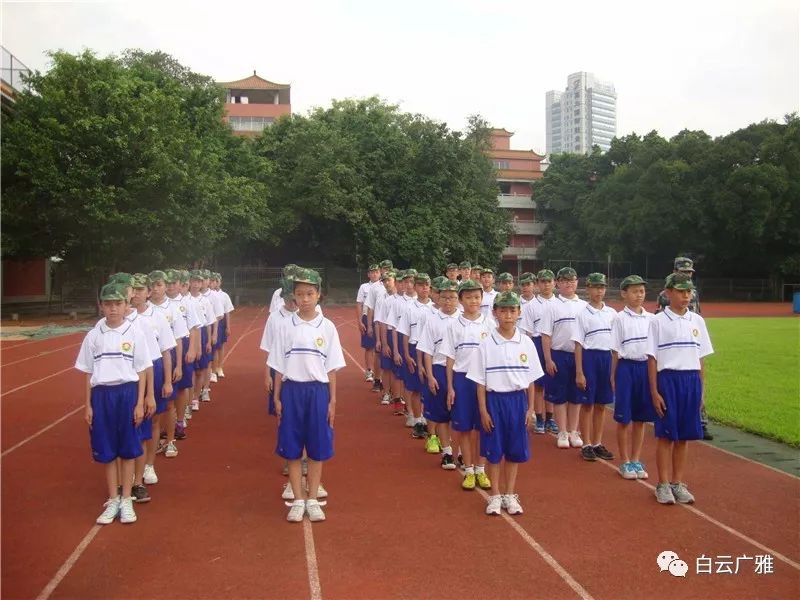 至掂2016届你握笔的手有白云广雅人的力量