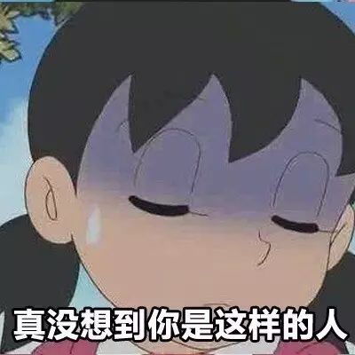 沙雕表情,生活不易,猫猫叹气