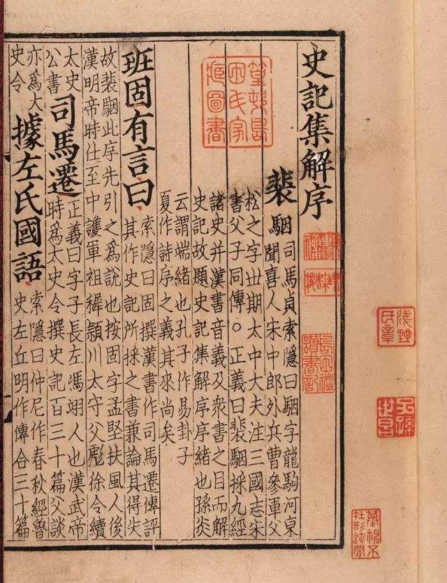 玉衣简谱_儿歌简谱(2)