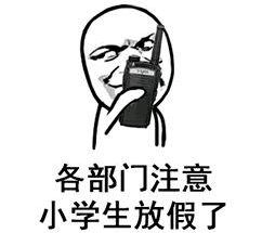 03d1a9b81fd94da78a827479a509c456.png