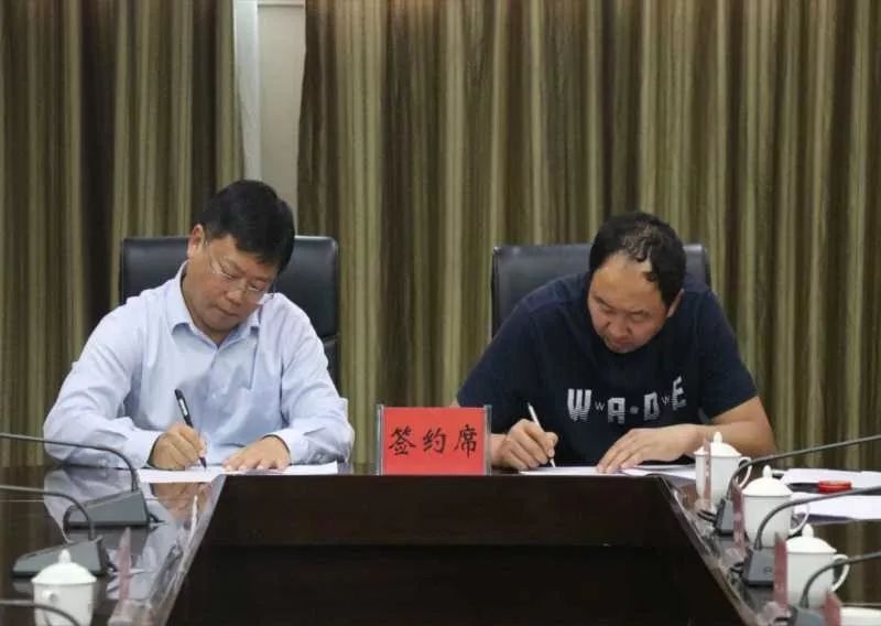 扶贫攻坚东方电气以更实举措助力山西吉县巩固脱贫成果