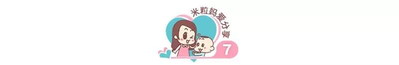                     这件小事不注意，孩子患癌的几率会翻倍！