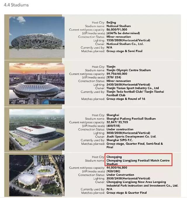 成语指征什么_成语故事图片