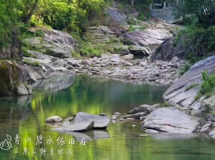 大茅山丨芒种三候食苦饮酸饯花神