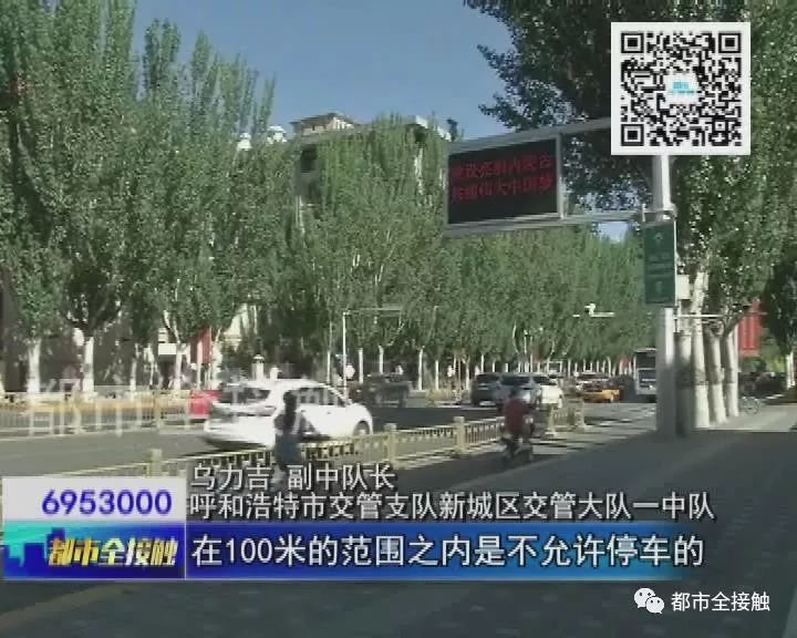 呼和浩特市有多少人口_德清100m2房子的钱,在全国其它48个城市能买多大 结果意