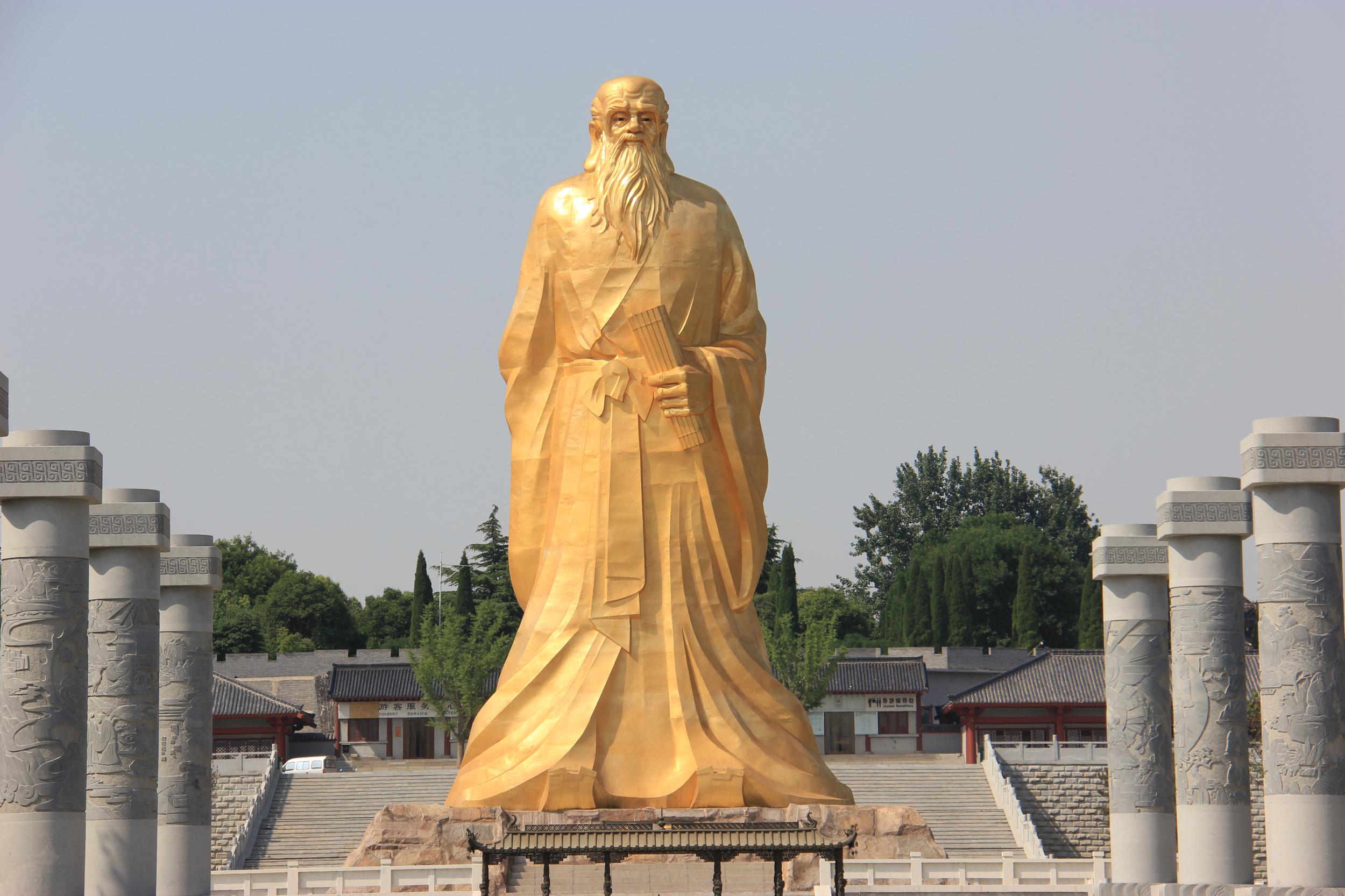 唐玄宗天宝元年(即公元742年),李隆基于函谷关关令尹喜的老宅子里,掘