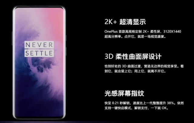 怎样选择手机内存量大 0809402468ea48f7804acb12ac432888.jpeg