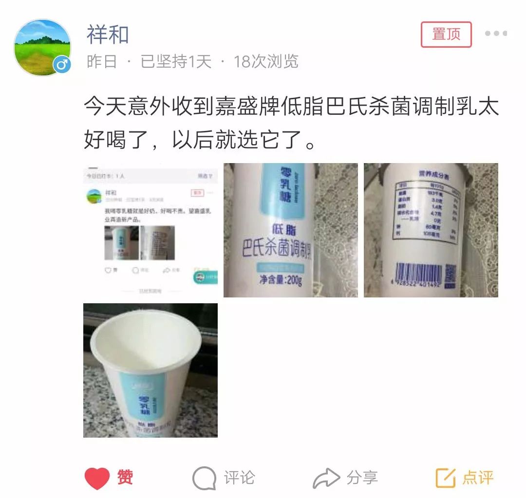 0882a17b27c24cdb957b59595597b375.jpeg
