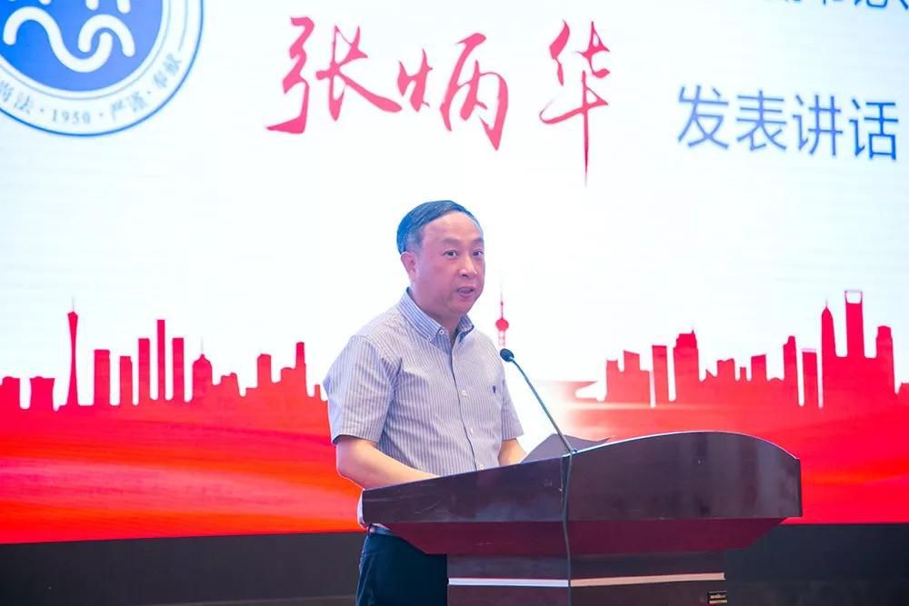 △市法院党组书记,院长夏文俊讲话
