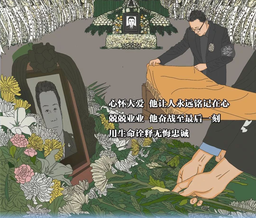 什么泪丧成语