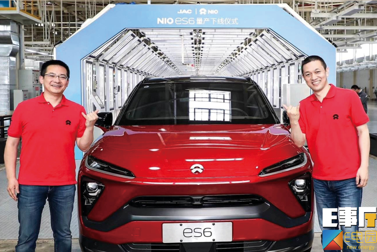 蔚来资本合伙人：只有1%的中国电动汽车创业公司能成功_凤凰网