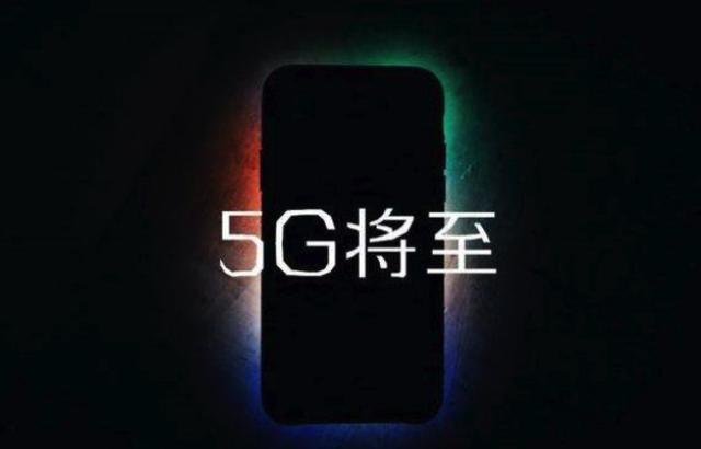 vivo手机怎么改5g网络 0b20e2009b1444b9bd92caf6b4f6eb54.jpeg