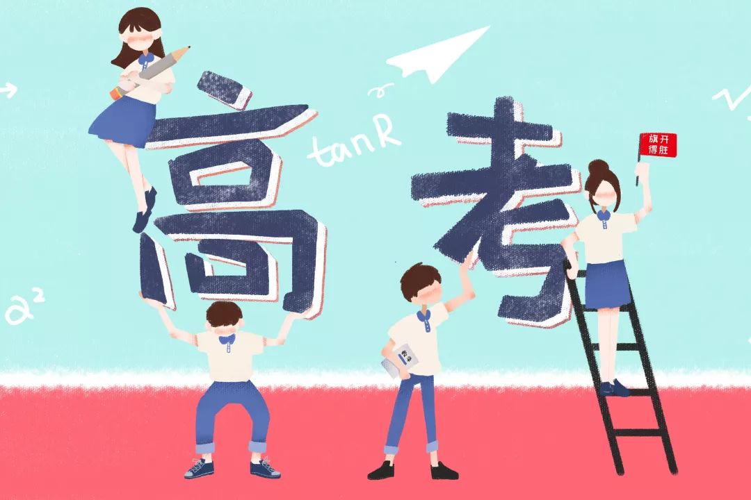 人口是命运_命运石之门