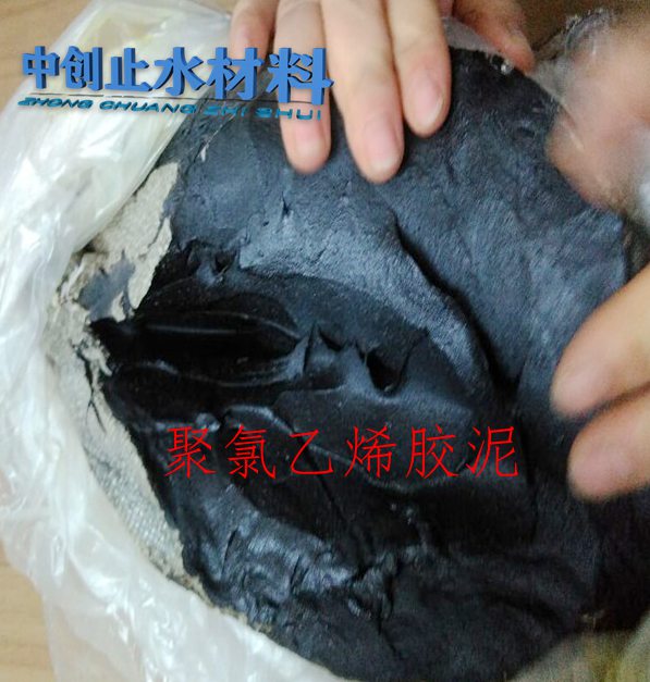 什么是胶泥 0e1dc2d6b0cb44338b8100eeaf5ee21d.jpeg