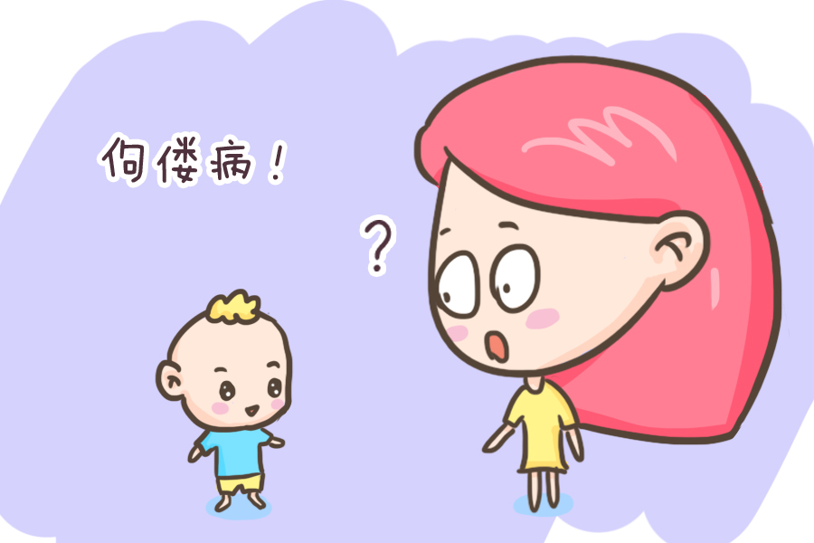                     铅中毒会损伤孩子的神经发育，这三大暗藏的“隐患”你身边也有！