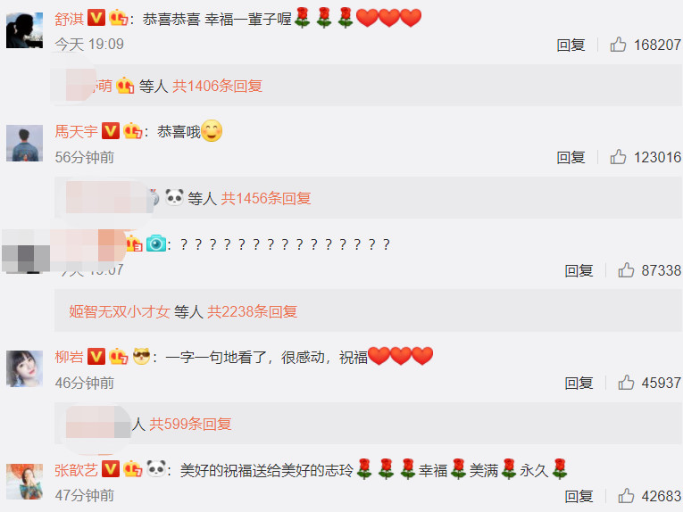 微博热搜怎么关闭掉 0fff9db237514e97b08a4e7994733ddc.jpeg