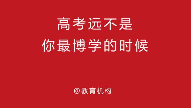 15f0323603a045e1a128b88d195a8626.jpeg