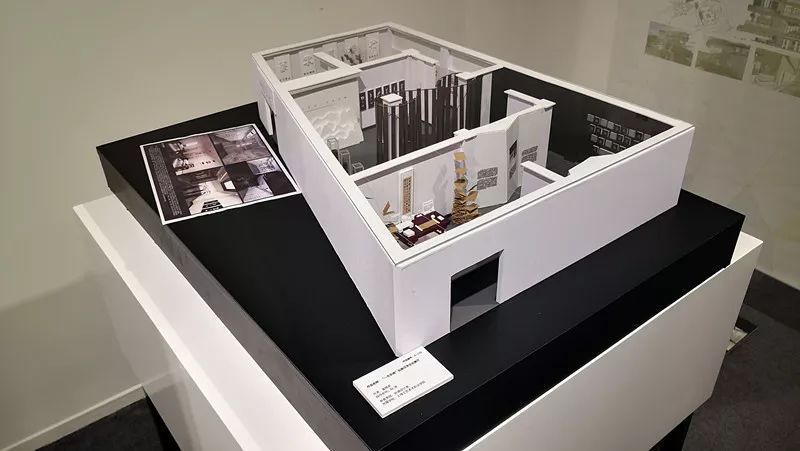 展讯|" 第四届汇创青春2019上海大学生文化创意作品展示季环境设计类