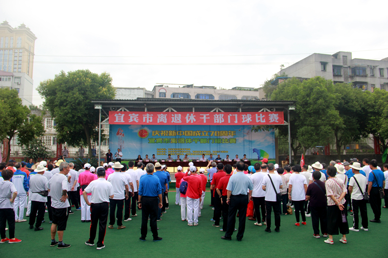 门球比赛欢乐多最美夕阳展风采