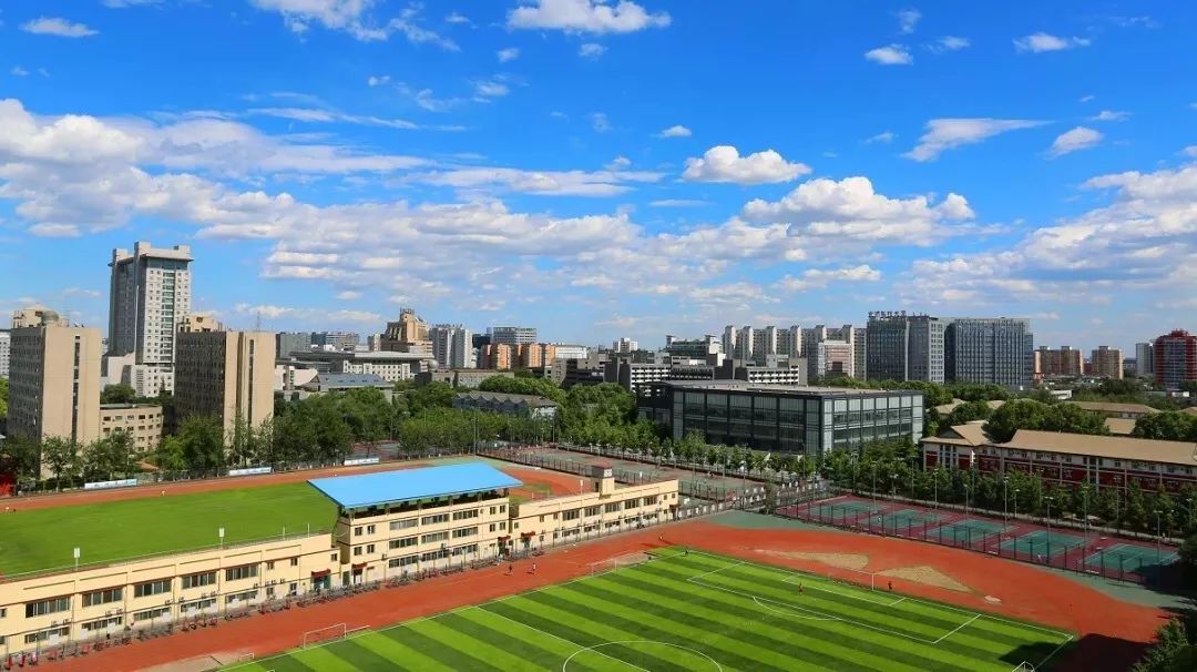 华东师范大学 人口所_华东师范大学(2)