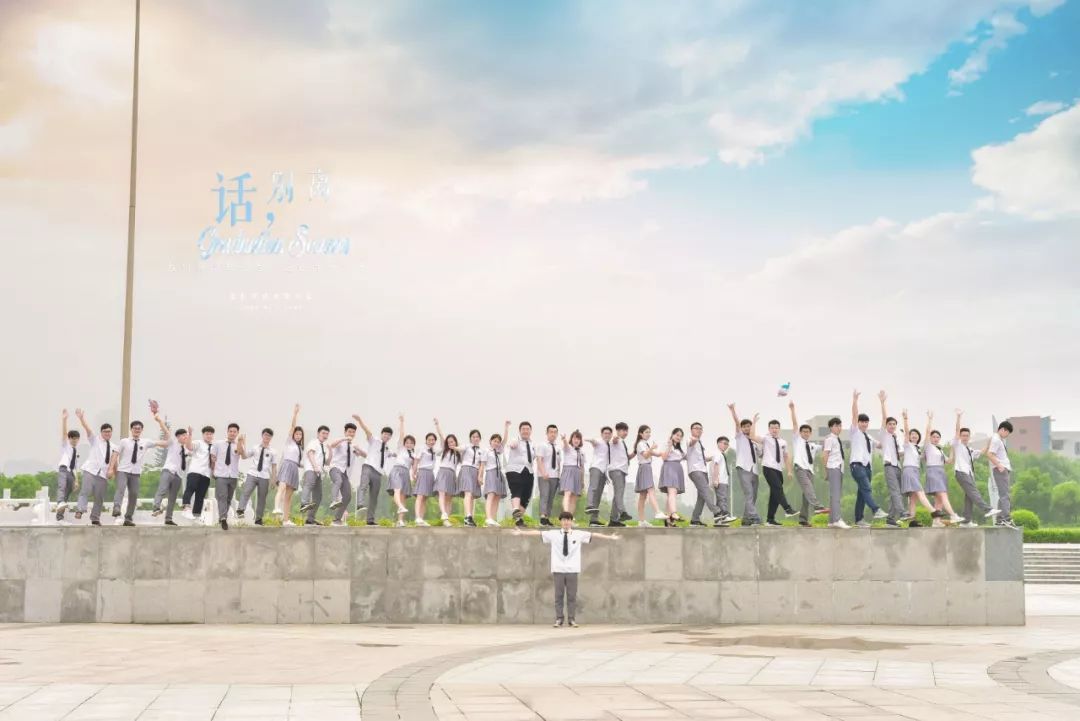 毕业季||走心约拍,横店影视城帮你留住难忘瞬间