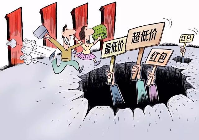 [转帖]实体店慢慢倒闭的原因,租金还是电商?