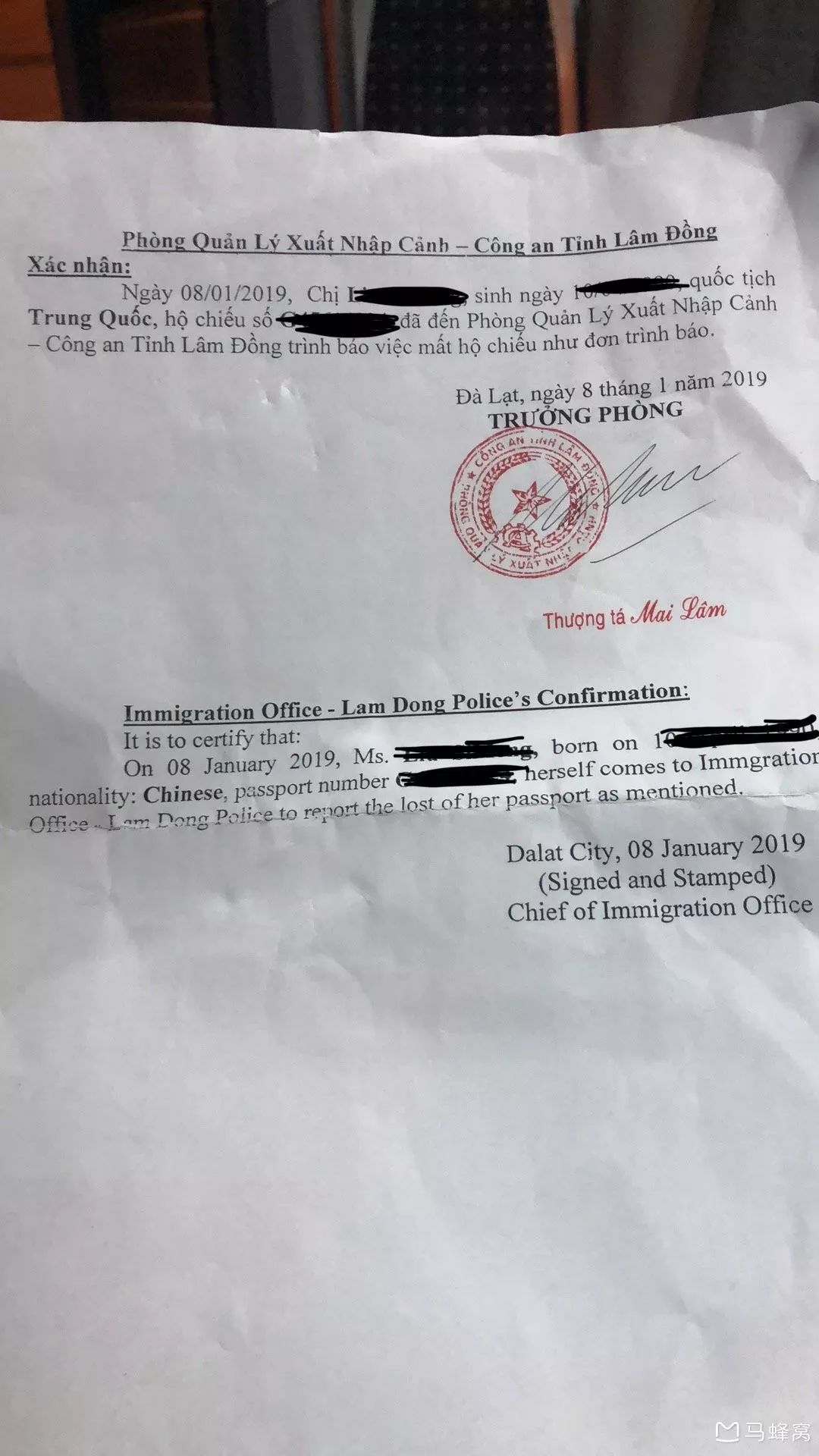 3. 持有遗失报案单后，就近前往中国大使馆、领事馆所在城市，可以通过微