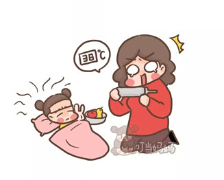                     十个月宝宝发烧怎么办？试试这3个好方法