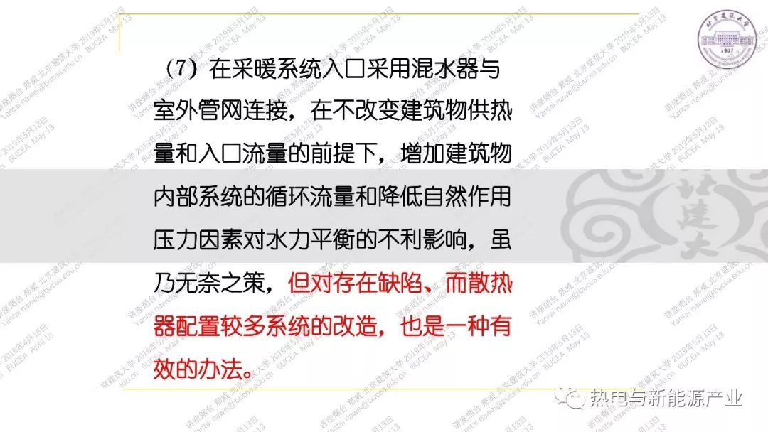 知识的重要性的例子 21420173f1bd42829981e57d74df0827.jpeg