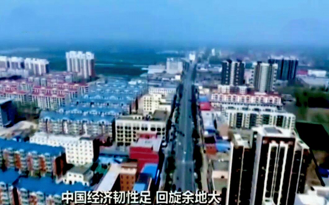 衢州市巨化集团贡献GDP(2)