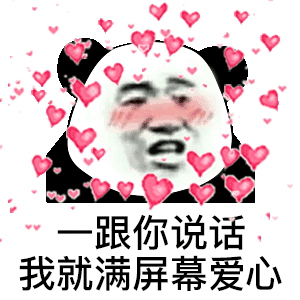 未来,家住南延线附近的小伙伴 出行将更加方便快捷啦~ 6月1日 无锡