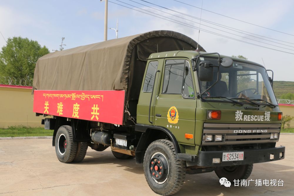 装备物资车——天地同行,不辱使命消防皮卡——坚守使命,面面俱到