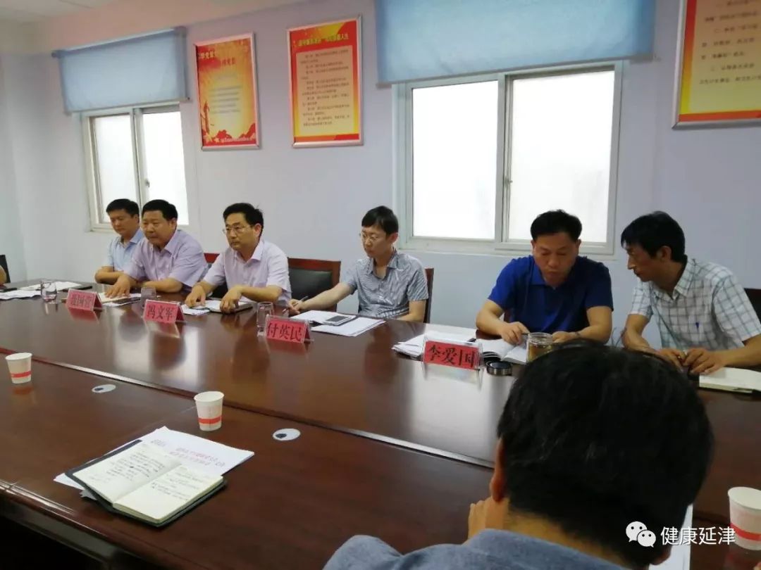 副县长付英民要求大家借此学习之际,对比我县健康扶贫工作,认真学习