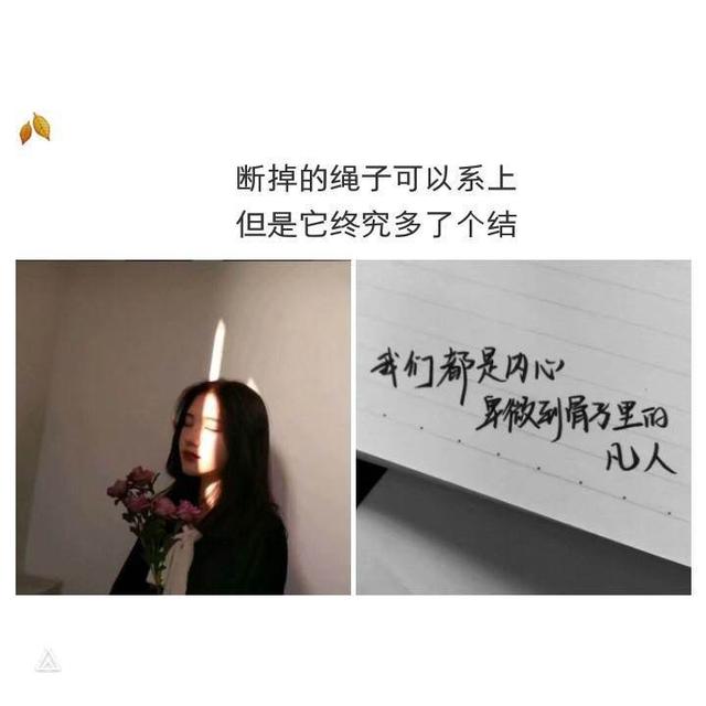 孤什么什么入成语大全_成语图片大全(3)