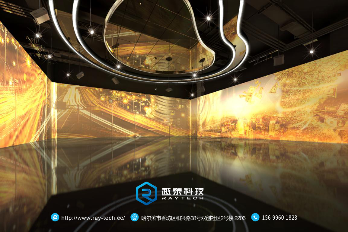 数字展厅—突破传统破而后立,展现多媒体艺术巅峰