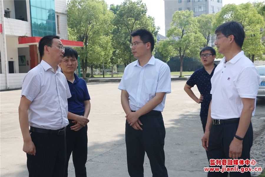 副县长游袤参加调研活动.