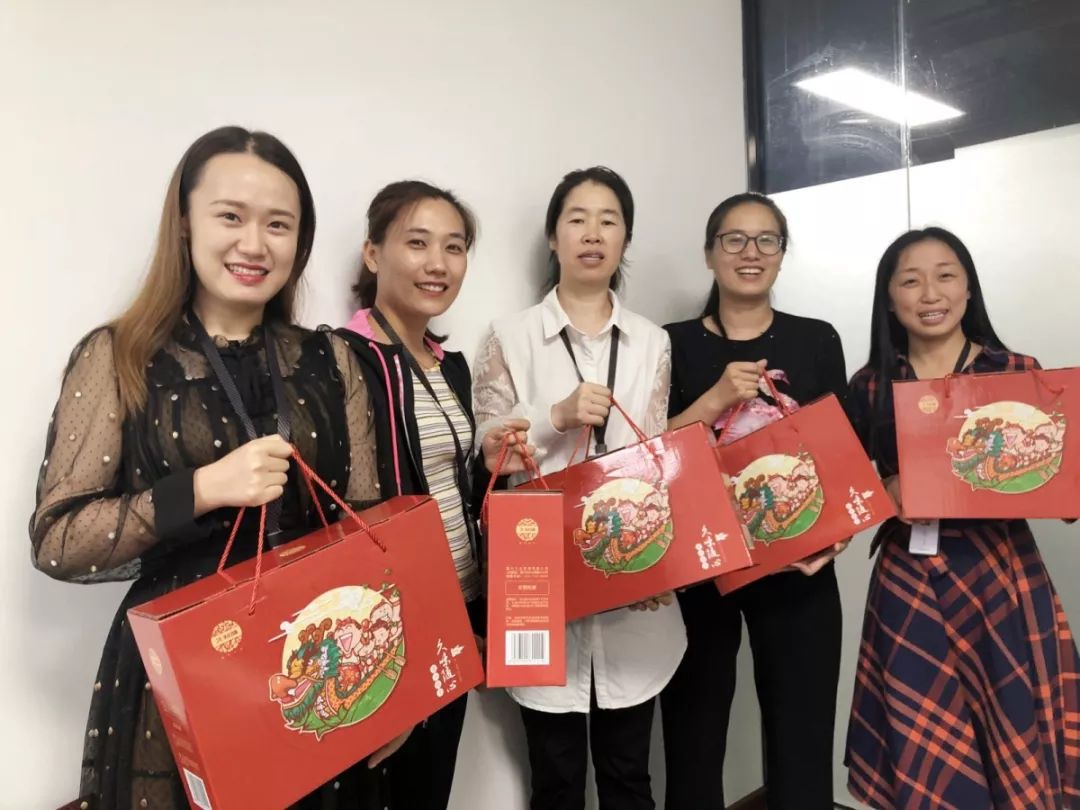 中和教育:浓情“粽”意，与你共度端午佳节